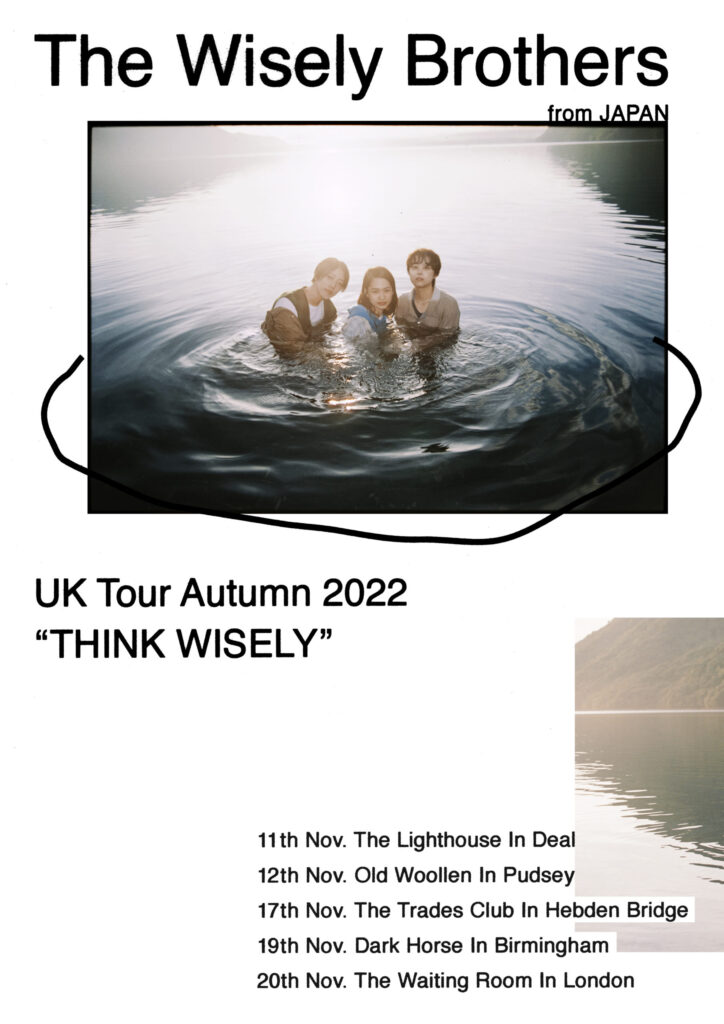 The Wisely Brothers - 
THINK WISELY UK Tour Autumn 2022″UK Tour