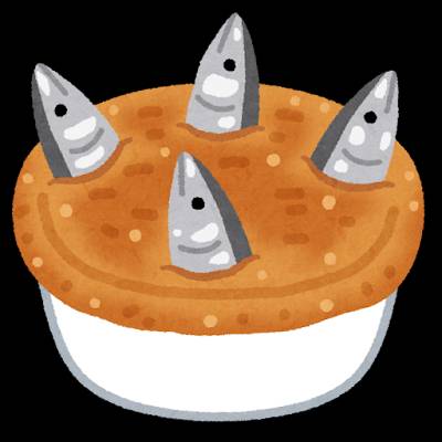stargazerpie